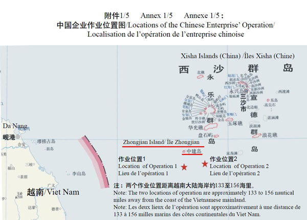 中國(guó)企業(yè)作業(yè)位置圖
