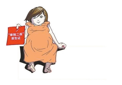 數(shù)據(jù)顯示，一個多月里，前來申領(lǐng)的夫婦中自由職業(yè)者居多