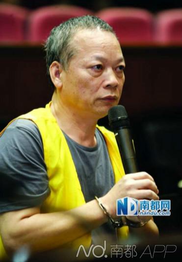 國企億元巨貪張新華。