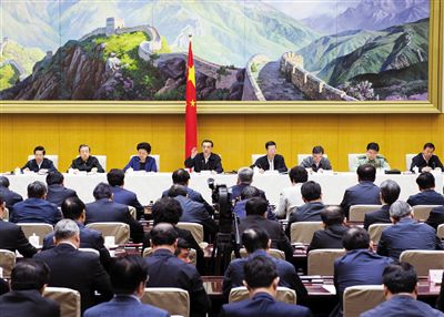 5月12日，國務(wù)院召開推進(jìn)簡政放權(quán)放管結(jié)合職能轉(zhuǎn)變工作電視電話會議，李克強(qiáng)總理發(fā)表講話。新華社記者