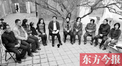 3月17日，焦家人重聚在焦家小院