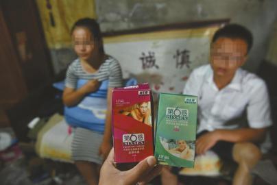 使用假冒避孕套致小雨在三個(gè)月內(nèi)兩次懷孕，這讓她的身心很受傷。