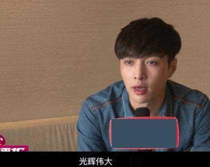 選關(guān)曉彤或江疏影？張藝興：我選我媽 光輝偉大