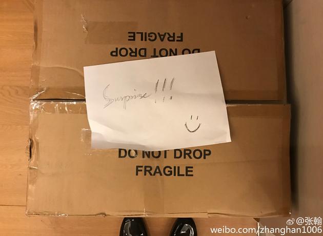 娜扎送的？張翰收工回家收到美好驚喜