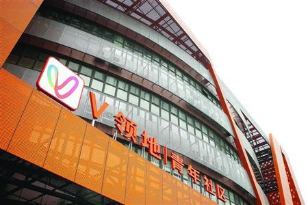 “V領(lǐng)地社區(qū)”租房，談好價(jià)格后卻被接連漲價(jià)/晨報(bào)記者張佳琪