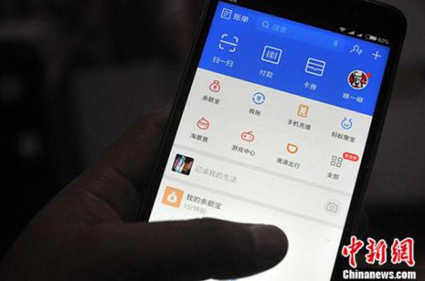 資料圖。中新社記者 張斌 攝