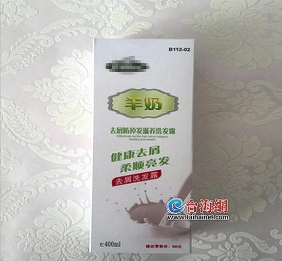 老人誤將洗發(fā)水當(dāng)“羊奶”喝完吐泡泡 醫(yī)生支招：出現(xiàn)誤服，在家如何催吐
