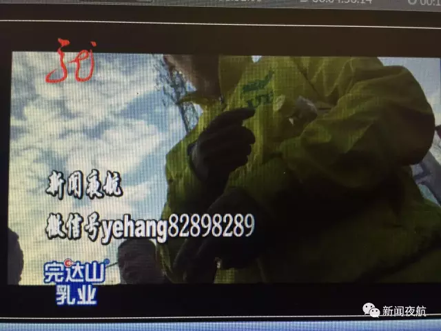 怪事！辦張銀行卡有100元酬勞還專車接送 咋回事