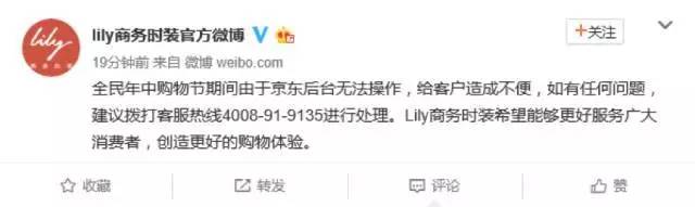 懟完順豐懟京東 天貓強(qiáng)迫商家二選一？
