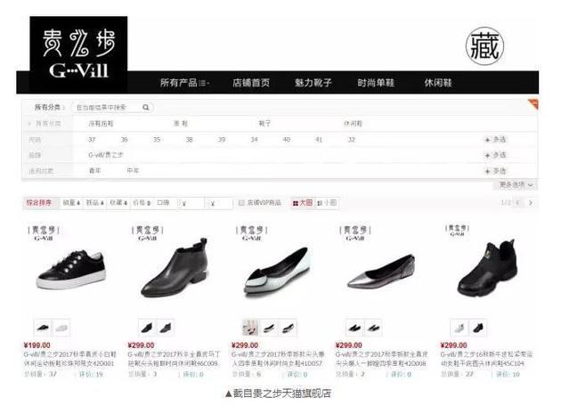 楊樂樂投資被閨蜜騙788萬！網(wǎng)友心疼汪涵