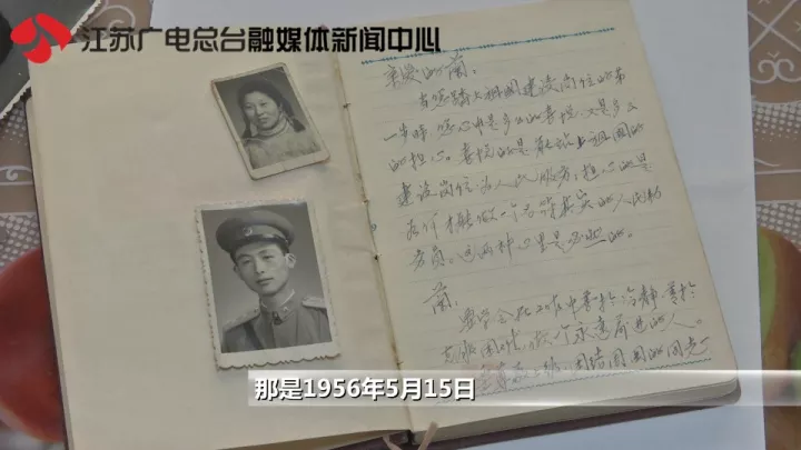 老太秀恩愛！網(wǎng)友被一封跨越60年的情書甜哭了