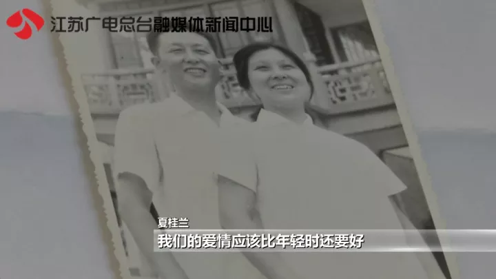 老太秀恩愛！網(wǎng)友被一封跨越60年的情書甜哭了