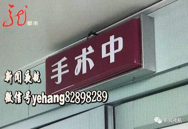 警惕！女子肚子突然增大 醫(yī)生檢查出這些東西