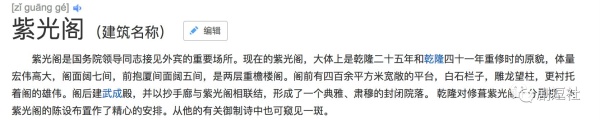 PGone又教給我們一個(gè)新詞：虐粉。