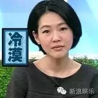 都撕8年了...居然還沒有結(jié)束？？？