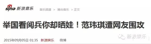 都撕8年了...居然還沒有結(jié)束？？？