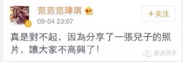 都撕8年了...居然還沒有結(jié)束？？？