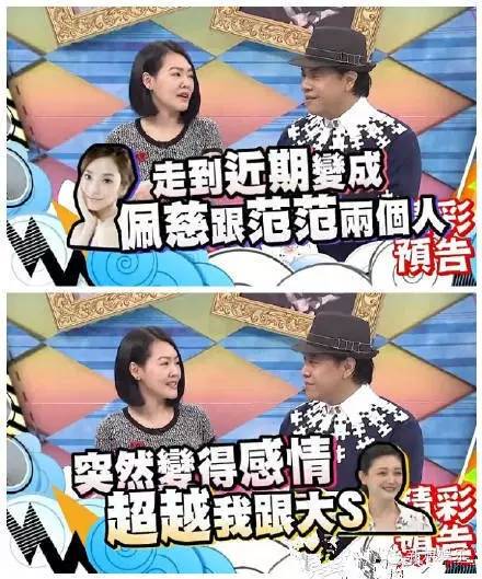 都撕8年了...居然還沒有結(jié)束？？？