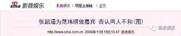 都撕8年了...居然還沒有結(jié)束？？？