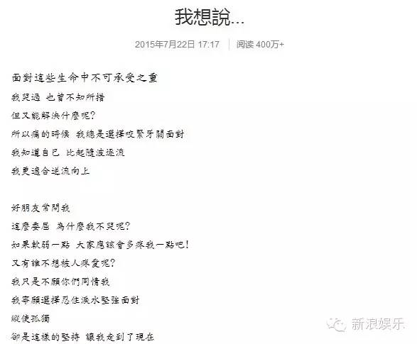 都撕8年了...居然還沒有結(jié)束？？？
