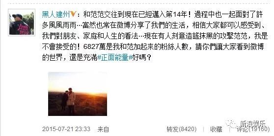 都撕8年了...居然還沒有結(jié)束？？？