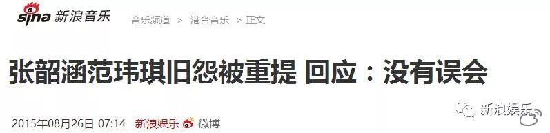 都撕8年了...居然還沒有結(jié)束？？？