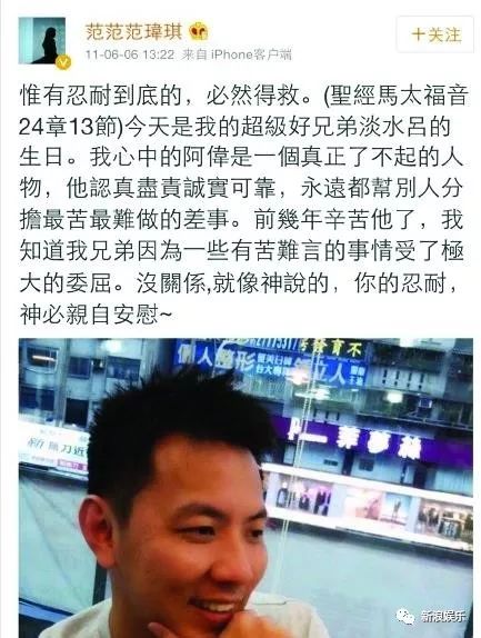 都撕8年了...居然還沒有結(jié)束？？？