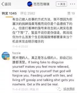 都撕8年了...居然還沒有結(jié)束？？？