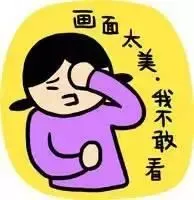 沒(méi)想到的是，劉某一上車，就開(kāi)車要走。