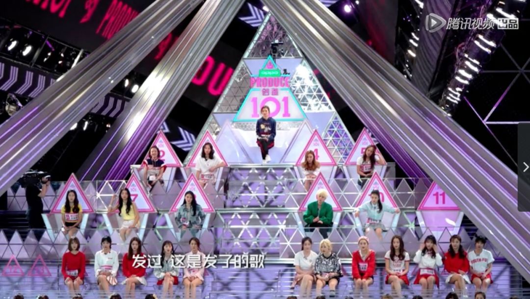 《創(chuàng)造101》主題曲公布，這個被吐槽油膩的c位是什么來頭？