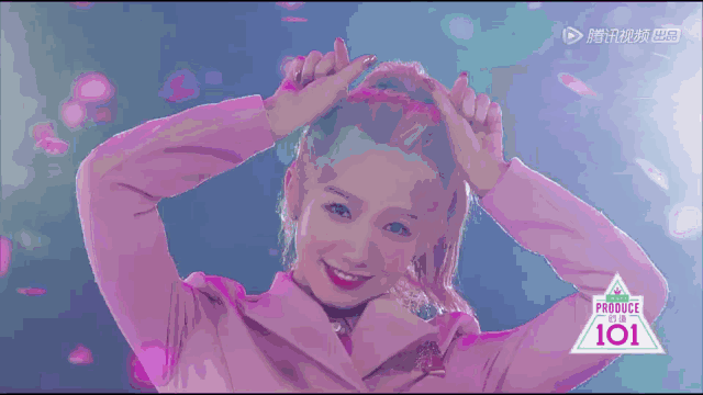 《創(chuàng)造101》主題曲公布，這個被吐槽油膩的c位是什么來頭？
