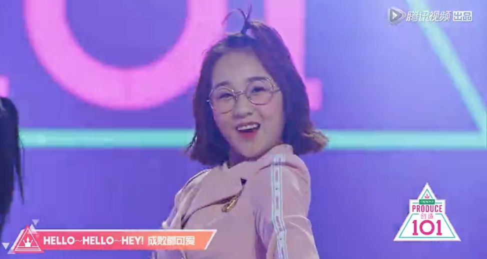《創(chuàng)造101》主題曲公布，這個被吐槽油膩的c位是什么來頭？