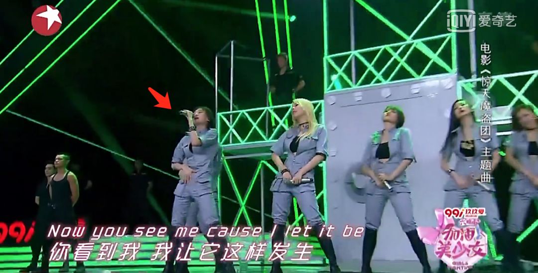 《創(chuàng)造101》主題曲公布，這個被吐槽油膩的c位是什么來頭？
