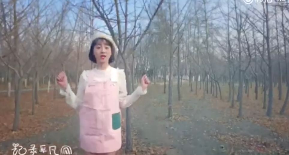《創(chuàng)造101》主題曲公布，這個被吐槽油膩的c位是什么來頭？