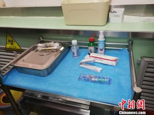 資料圖：四價(jià)宮頸癌疫苗。 范麗芳 攝