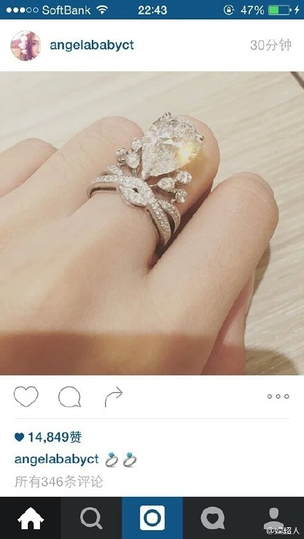 張馨予的婚紗成了淘寶爆款，知道價格后讓人大跌眼鏡！