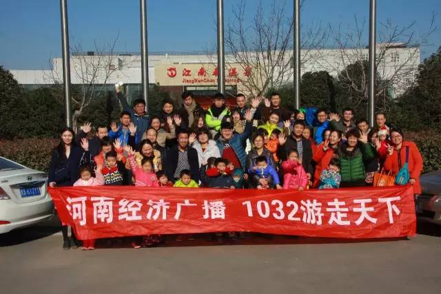 再來張“全家?！睖厝顒泳鸵_始了