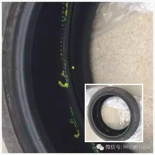 輪胎凈是包，輪胎內(nèi)部斷裂一圈。