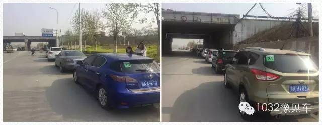 集合準(zhǔn)備出發(fā)，車輛統(tǒng)一貼發(fā)號碼