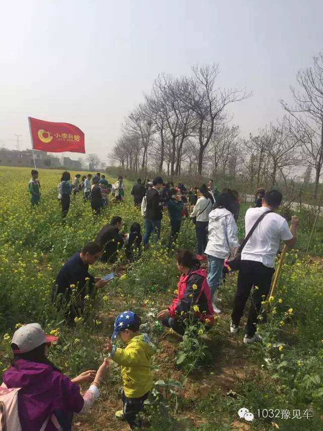 大人小孩齊上陣，私人領(lǐng)地裝扮中