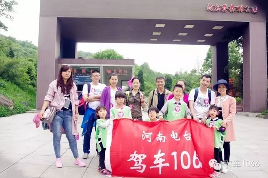 勞動(dòng)完畢，我們來合影吧！