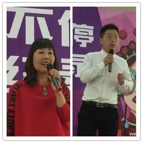 活動志愿者張華、張榮彬講述自己作為活動親歷者的感動與見聞。
