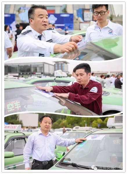 與會(huì)嘉賓為現(xiàn)場(chǎng)近200輛愛心助考車系上綠絲帶，并宣布車隊(duì)出發(fā)。