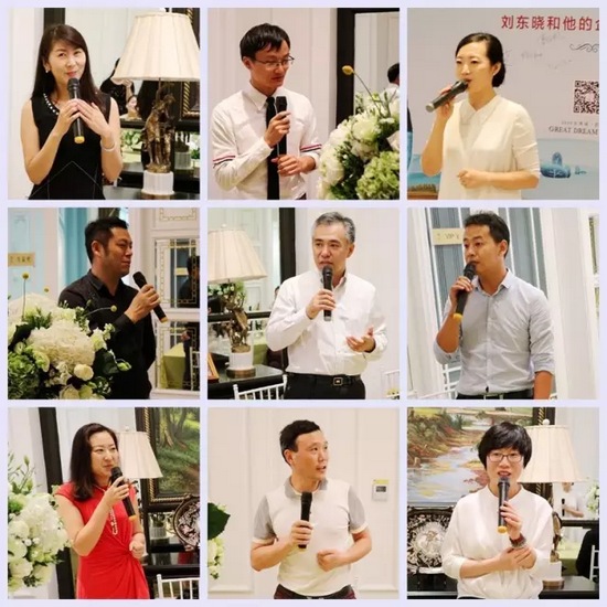 有請飯桌論壇小綠人：他們是——行業(yè)大咖，業(yè)界精英