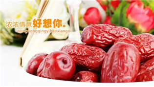 并購百草味、牽手UU跑腿 “好想你”又在出什么牌？