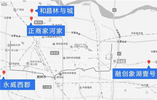 碧桂園、融創(chuàng)、和昌、永威合圍之下 拉不動(dòng)房?jī)r(jià)下跌？