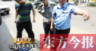 南京一男子烈日下碰瓷，沒成功反被曬暈（網(wǎng)絡圖片）