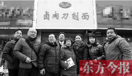 在這些參與救助的公益人士當中，你總能找到熟悉的面孔