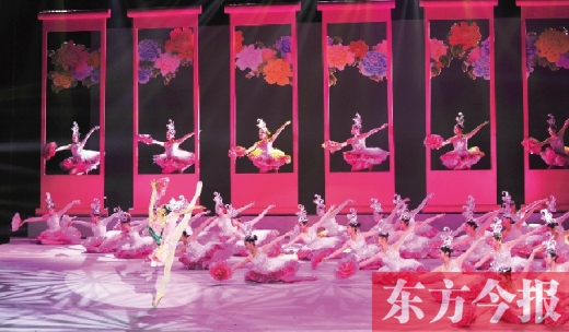 燈光璀璨、歌舞飛旋，昨晚備受矚目的第31屆中國洛陽牡丹文化節(jié)開幕式在洛陽歌劇院上演。