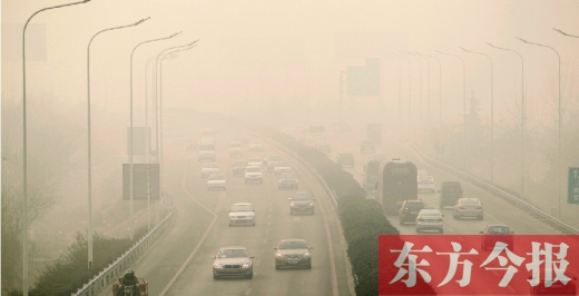霧霾鎖城，現(xiàn)實(shí)殘酷到我們每一個(gè)人不得不思考如何面對(duì)霧霾保護(hù)健康的地步